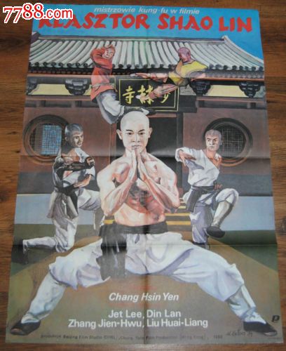 LondonMetropolitanUniversity会计文凭证书